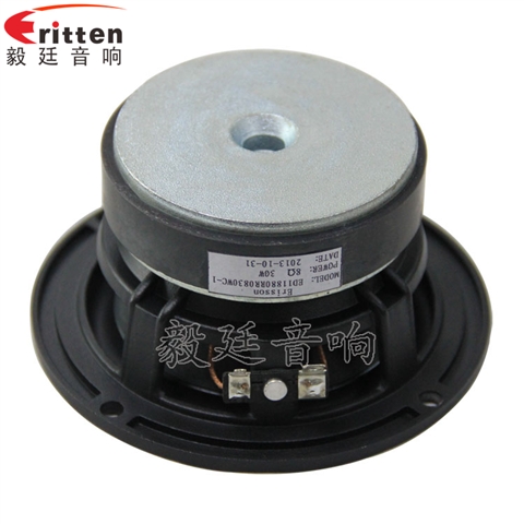 118mm8Ω30W多媒体音响喇叭 118mm8Ω30W多媒体音响喇叭