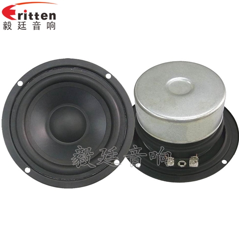 104mm4Ω10W多媒体音响喇叭 104mm4Ω10W多媒体音响喇叭