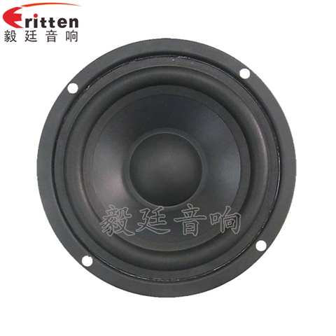 104mm4Ω10W多媒体音响喇叭 104mm4Ω10W多媒体音响喇叭