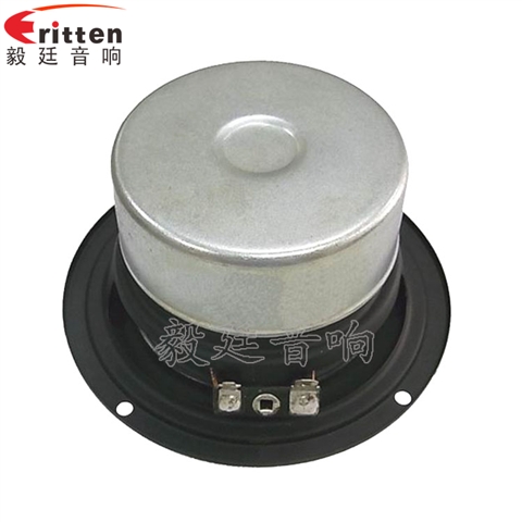 104mm4Ω10W多媒体音响喇叭 104mm4Ω10W多媒体音响喇叭