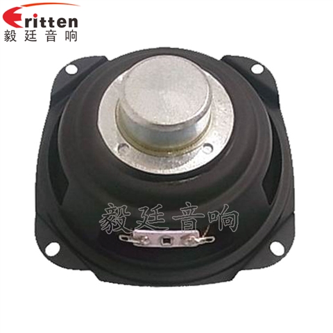 120mm15W多媒体音箱喇叭 120mm15W多媒体音箱喇叭