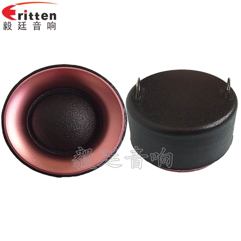 45mm15W高音多媒体喇叭 45mm15W高音多媒体喇叭
