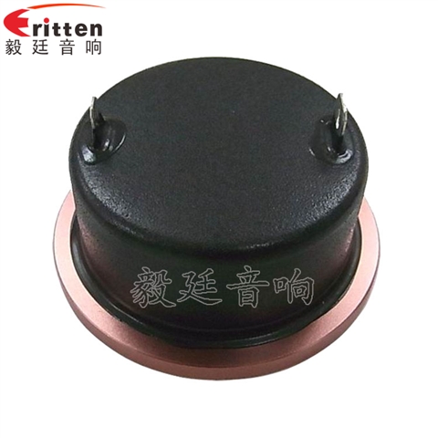 58mm15W多媒体音箱喇叭 58mm15W多媒体音箱喇叭