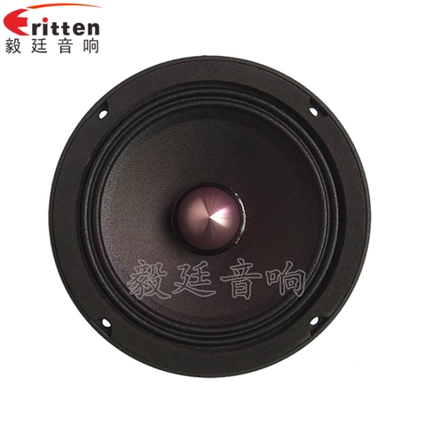 6.5寸50W中高音汽车音响喇叭 6.5寸50W中高音汽车音响喇叭
