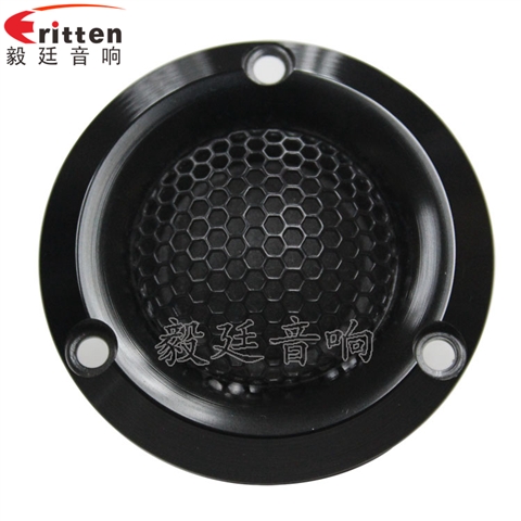 58mm20W汽车音响中高音喇叭 58mm20W汽车音响中高音喇叭