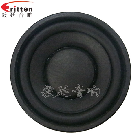 52mm8w故事机喇叭 52mm8w故事机喇叭