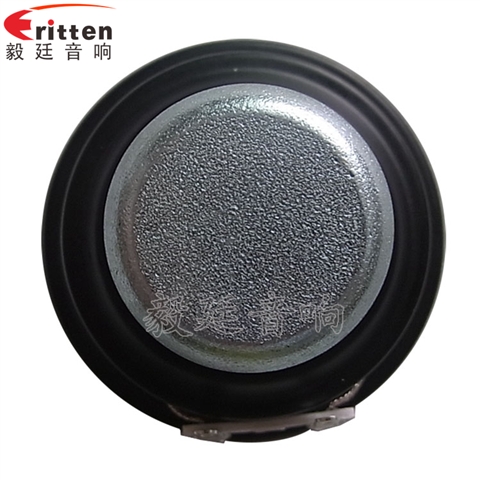 52mm8w故事机喇叭 52mm8w故事机喇叭