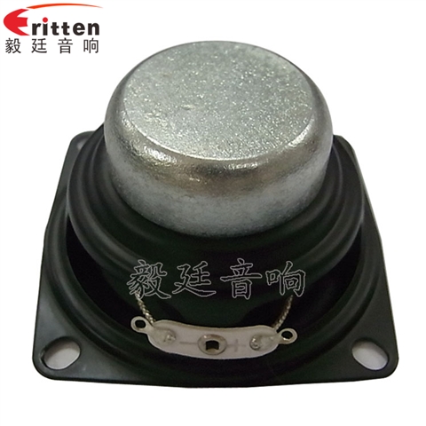 53mm8w故事机喇叭 53mm8w故事机喇叭