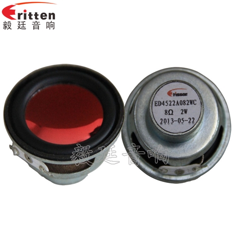 45mm2w故事机喇叭 45mm2w故事机喇叭