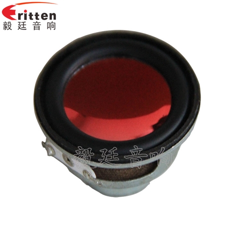 45mm2w故事机喇叭 45mm2w故事机喇叭