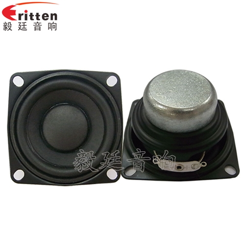 53mm8w学习机喇叭 53mm8w学习机喇叭