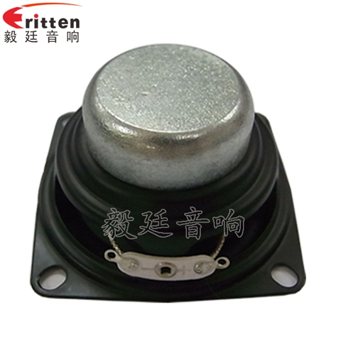 53mm8w学习机喇叭 53mm8w学习机喇叭