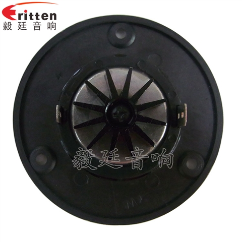74mm15瓦高音学习机喇叭 74mm15瓦高音学习机喇叭
