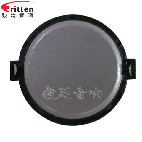 30mm20芯10瓦学习机喇叭 30mm20芯10瓦学习机喇叭