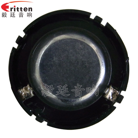 30mm3瓦高音学习机喇叭 30mm3瓦高音学习机喇叭