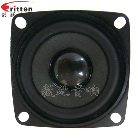 53mm5w学习机喇叭-喇叭厂家 53mm5w学习机喇叭-喇叭厂家