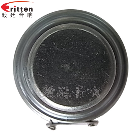 40mm5w高端内磁学习机喇叭 40mm5w高端内磁学习机喇叭