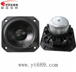 3寸20W内磁防磁中音喇叭 3寸20W内磁防磁中音喇叭