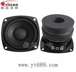 78mm20W外磁双磁全频喇叭 78mm20W外磁双磁全频喇叭