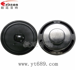 66mm8Ω8w内磁喇叭 66mm8Ω8w内磁喇叭
