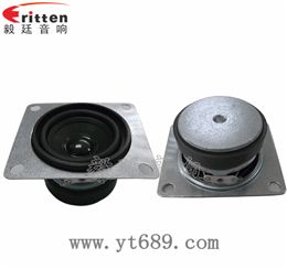 58mm13芯3W喇叭 58mm喇叭制造商 58mm13芯3W喇叭 58mm喇叭制造商