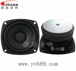 78mm15w内磁全频喇叭 78mm15w内磁全频喇叭