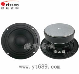 4寸中音音箱喇叭 4寸中音音箱喇叭