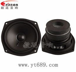5寸30w中低音音箱喇叭 5寸30w中低音音箱喇叭