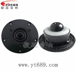 105mm25芯故事机喇叭 105mm25芯故事机喇叭