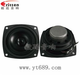 68mm6Ω10w喇叭--喇叭厂家 68mm6Ω10w喇叭--喇叭厂家