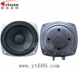 78mm10w全频内磁喇叭 78mm10w全频内磁喇叭