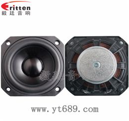 78mm20w全频内磁喇叭 78mm20w全频内磁喇叭