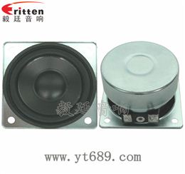 57*57mm4Ω5w--喇叭厂家 57*57mm4Ω5w--喇叭厂家