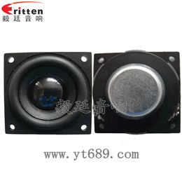 46mm8欧5瓦喇叭 46mm8欧5瓦喇叭