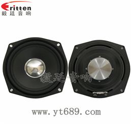 5.25寸HiFi音箱全频喇叭 5.25寸HiFi音箱全频喇叭