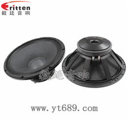 15寸75芯重低音舞台喇叭 15寸75芯重低音舞台喇叭