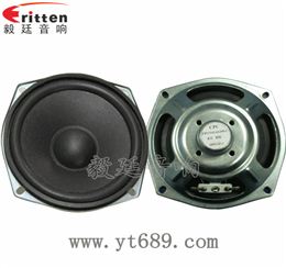 4.7寸8w音箱喇叭--喇叭厂家 4.7寸8w音箱喇叭--喇叭厂家
