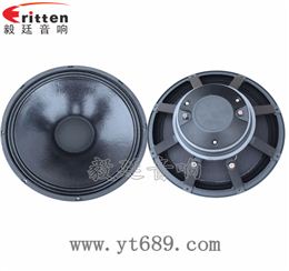 15寸75芯舞台音箱喇叭 15寸75芯舞台音箱喇叭