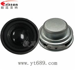 40mm4欧5瓦喇叭 40mm4欧5瓦喇叭
