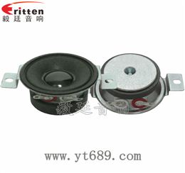 42mm4欧10瓦小喇叭 42mm4欧10瓦小喇叭