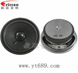 67mm4Ω3w喇叭--喇叭厂家 67mm4Ω3w喇叭--喇叭厂家