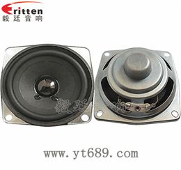 68mm内磁喇叭--喇叭生产厂家 68mm内磁喇叭--喇叭生产厂家