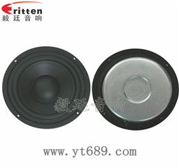 4.5寸20w喇叭--喇叭厂家 4.5寸20w喇叭--喇叭厂家