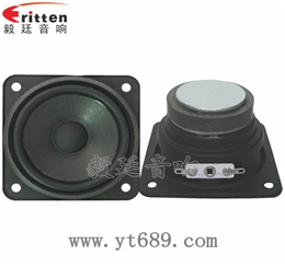 79mm35瓦大功率全频喇叭 79mm35瓦大功率全频喇叭