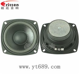 105mm12W中低音喇叭 105mm12W中低音喇叭