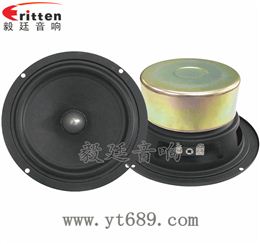 5.25寸30w音箱中低音喇叭 5.25寸30w音箱中低音喇叭