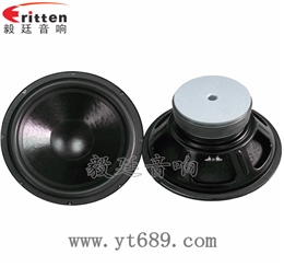 15寸250w低音汽车音箱喇叭 15寸250w低音汽车音箱喇叭
