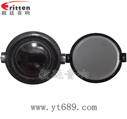 30mm15w高音喇叭 30mm15w高音喇叭