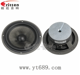 6.5寸100w中低音汽车喇叭 6.5寸100w中低音汽车喇叭