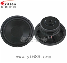 12寸200w低音汽车音箱喇叭 12寸200w低音汽车音箱喇叭